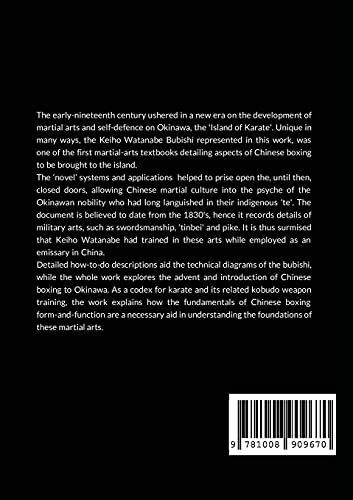 Bubishi: Karate & Kobudo Codex