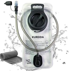 2L Hydration Bladder with Backpack Combo for Preppers
