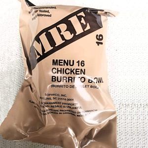 2022 Military MRE Chicken Burrito Bowl