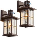 LWSOY Waterproof Motion Sensor Wall Lanterns - 2 Pack
