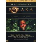  Baraka DVD