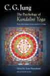 The Psychology of Kundalini Yoga