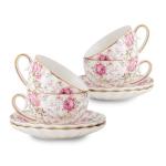 Floral Gold-Trimmed Porcelain Tea Cup Set