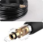 Replacement Hose Extension for Karcher Pressure Washers