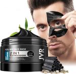 JVR Bamboo Charcoal Blackhead Remover Peel-Off Mask