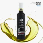 Umbria MARFUGA RISERVA - DOP