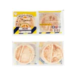 Tigella Emiliana Traditional Italian Bread 