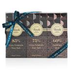 Set of 6 Assorted Dark Chocolate Bars 21.16 oz