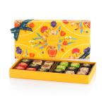 Double tray Baroque Chocoviar Gift Box 12.10 oz