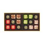 Double tray Baroque Chocoviar Gift Box 12.10 oz