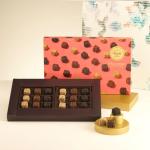 Large Mini-Chocoviar Pralines Gift Box 8.81 oz