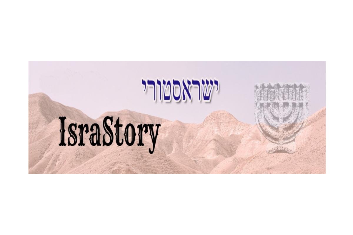 A selection of our products on this store