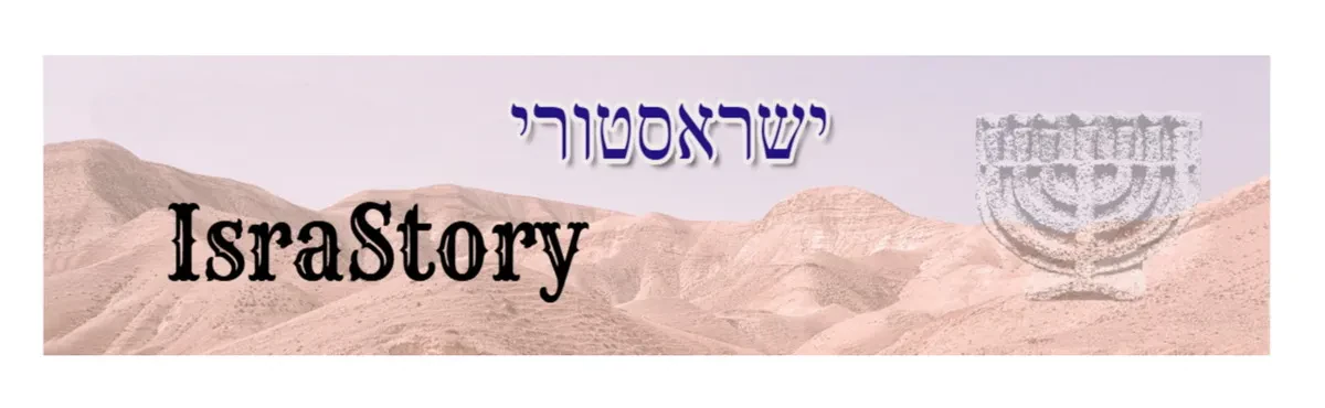 A selection of our products on this store